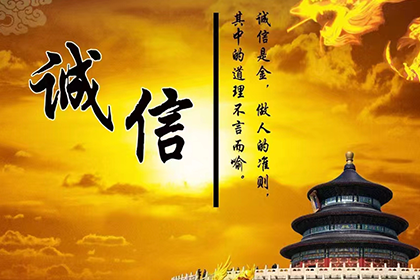 南康收债公司