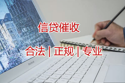 南康要账公司:经济诈骗获刑后如何处理追偿问题？